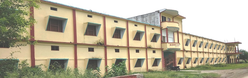 RAGHUNANDAN KISHUNDEV P. G. COLLEGE, DEVCHANDPUR, GHAZIPUR	